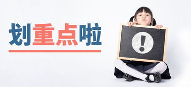 線上投?？孔V嗎？萬一出了事能賠嗎？解析傭金代理的利與弊